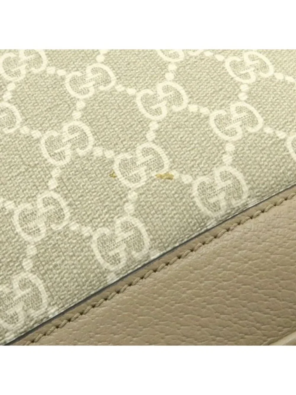 Gucci Interlocking Backpack Beige